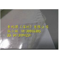 深圳电子与功能材料产业全链条解析 从批发供应到功能涂料厂家的协同发展