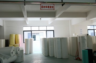 广州市杉特无纺布科技 专注功能材料创新，深耕复合材料产业
