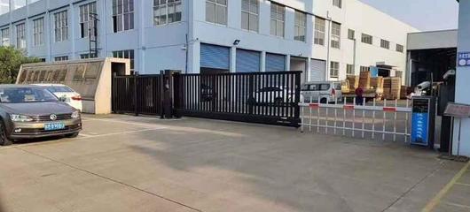 南北德信牵手江苏恒力集团 特种建材领域相得益彰